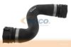 BMW 17123424499 Radiator Hose